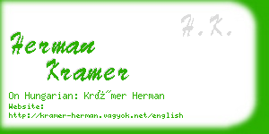 herman kramer business card